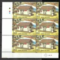 INDIA, 2008, Philately Day, Tagore"s Home Post Office, Block Of 6 ´Dakghar´, Letter Box,With Traffic Lights,  MNH, (**) - Neufs