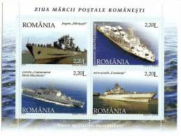 Romania / S/S / Buttle Ships / Fregata - Used Stamps