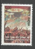 INDIA, 2008, Food Safety And Quality Year, Rice Field, Agriculture Grain,  MNH, (**) - Neufs