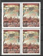 INDIA, 2008, Food Safety And Quality Year, Block Of 4,Rice Field, Agriculture Grain,   MNH, (**) - Unused Stamps