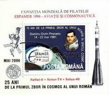 Romania / S/S / Philately World Exhibition - Gebruikt