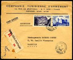 Compagnie Tunisienne D'Armement Lettre De Avion De Tunis Colis Postaux De 23.8.1958 Mi.N° 417+421 Cérés N°376+380 , - Storia Postale