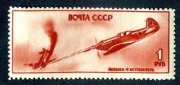 12460  RUSSIA   1946  MI.#979  SC# 994  (*) - Nuovi