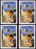 Mahmoud Darwish, Palestinian Poet National Poet, Dome Of Rock, Mosque Islamic Architecture MNH Palestine - Islam