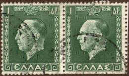 Greece 1937 (Vl 488) King George - 1 Drx Paar,trimmed Perforation,RRR, Used,see Scan - Usati