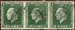 Greece 1937 (Vl 488) King George - 1 Drx Strip Of, Used,see Scan - Used Stamps