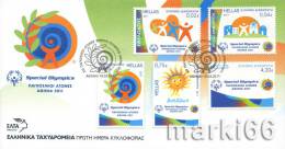 Greece - 2011 - Special Olympics Athens 2011 - FDC (first Day Cover) - FDC