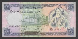 SYRIA ,SYRIE, 25 Syrian Pounds, 1991 ,No:102e,(1), VF. - Siria