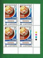 UNITED ARAB EMIRATES / UAE 2009 - FIFA CLUB WORLD CUP ABU DHABI 2009 - Mi. 988 MNH ** Block Of 4 + TRAFFIC LIGHTS - Sonstige & Ohne Zuordnung