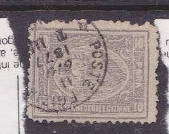 EGYPTE N° 15  10PA MAUVE SPHINX ET PYRAMIDE DE CHEOPS OBL - 1866-1914 Khedivate Of Egypt