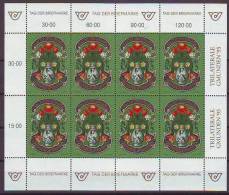 Österreich 1995: ANK 2190, Tag Der Briefmarke, Kleinbogen Postfrisch ** - Verzamelingen