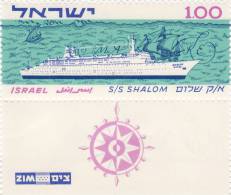 P - 1963 Israele - Nave Shalom - Ungebraucht (ohne Tabs)