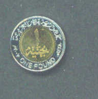 EGYPT - 2007 1 Pound Bimetal Reverse Tutankhamen Circ. - Egypte