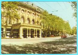 Postcard - Tbilisi, Gruzia, Georgia     (V 16192) - Géorgie