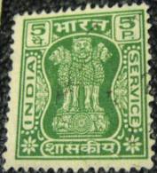 India 1968 Asokan Capital Service 5p - Used - Dienstmarken