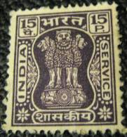 India 1968 Asokan Capital Service 15p - Used - Dienstmarken