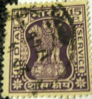 India 1968 Asokan Capital Service 15p - Used - Dienstmarken