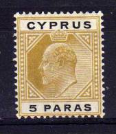 Cyprus - 1908 - 5 Paras Definitive (Watermark Multiple Crown CA) - MH - Zypern (...-1960)