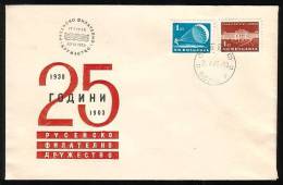 BULGARIA - 1963 - Series Courants - Spec.cavert - Storia Postale