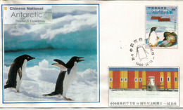 CHINE. Expedition Chinoise Antarctique 1984.Polar Research Institute Of China. Entier Postal . Manchots. - Pingouins & Manchots