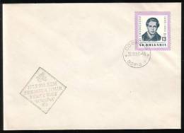 BULGARIA / BULGARIE - 1963 - Poet Smirnensky - FDC - FDC