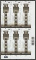 Portugal 2010 Ascenseur De Santa Justa X 6 Eiffel ** Portugal Santa Justa Elevator X 6 ** - Unused Stamps