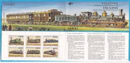 1992 X 2548-53 JUGOSLAVIJA TRAINS LPCOMOTIVES BOOKLET NEVER HINGED - Markenheftchen