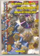 Orders Of Jugoslavia (1943 - 1991) - Sonstige & Ohne Zuordnung