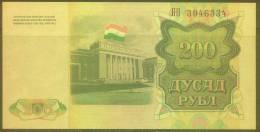 Tajikistan 200 Rub Note, P7, UNC - Tadjikistan