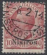 1912 EGEO NISIRO USATO EFFIGIE 10 CENT - RR11202 - Egeo (Nisiro)