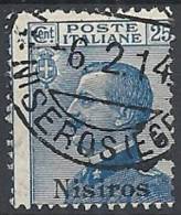 1912 EGEO NISIRO USATO EFFIGIE 25 CENT - RR11202 - Egée (Nisiro)