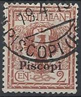 1912 EGEO PISCOPI USATO AQUILA 2 CENT - RR11203 - Egeo (Piscopi)