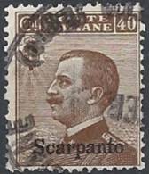 1912 EGEO SCARPANTO USATO EFFIGIE 40 CENT - RR11205 - Aegean (Scarpanto)