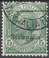 1912 EGEO STAMPALIA USATO EFFIGIE 5 CENT - RR11205 - Aegean (Stampalia)