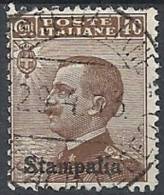 1912 EGEO STAMPALIA USATO EFFIGIE 40 CENT - RR11205 - Egeo (Stampalia)