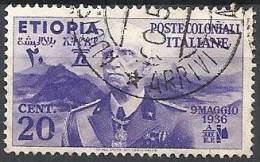 1936 ETIOPIA USATO EFFIGIE 20 CENT - R11211 - Aethiopien