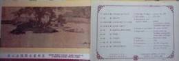 Folder Taiwan 1986 Ancient Chinese Painting Stamps - Hermit Mount Stream River Boat Forest Geology - Unused Stamps