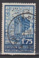 Belgique N° 389 ° Perforé S.G. Retourné - Propagande En Faveur De L'Exposition Universelle De Bruxelles 1935 - 1934 - 1909-34