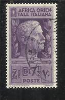 AFRICA ORIENTALE ITALIANA 1938 SOGGETTI VARI 7 1/2 C TIMBRATO - Africa Orientale Italiana