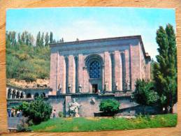 Post Card From Armenia USSR, Yerevan Matenadaran, 1981 - Arménie
