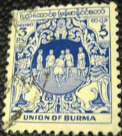 Burma 1949 Boys Playing 3p - Used - Myanmar (Birma 1948-...)