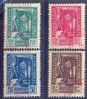 YU 1946-497-500 POSTKONGRES, YUGOSLAVIA, 1 X 4v, Used - Ongebruikt