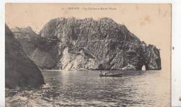 BR45790 Cap Carbon Et Roche Percee Bougie    2 Scans - Bejaia (Bougie)