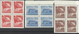 YU 1949-578-80 U P U, YUGOSLAVIA, 4 X 3v, MNH - Ungebraucht