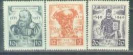 YU 1951-668-70 WRITERS, YUGOSLAVIA, 1 X 3v, MNH - Nuovi