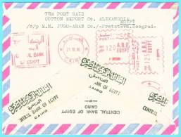 Old Letter - Egypt - Airmail