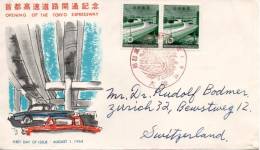 JAPON JAPAN  777 FDC Premier Jour : Voie Express Autoroute TOKYO Expressway 1er Août 1964 - FDC