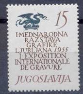 YU 1955-763 1°INTERNATIONAL EXIBITION OF GRAFIC , YUGOSLAVIA, 1v, MNH - Unused Stamps