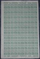 Brazil Brasilien Mi# 398 50R Airmail 1934 Sheet Of 100 MNH - Ongebruikt