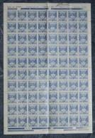 Brazil Brasilien Mi# 479 ** Bogen Verfassung USA - Unused Stamps